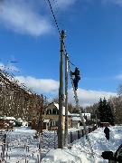 IMG-20230217-WA0059.jpg