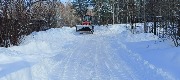 IMG-20230221-WA0045.jpg